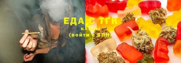 таблы Майский