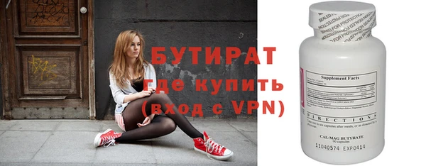 героин Лиски