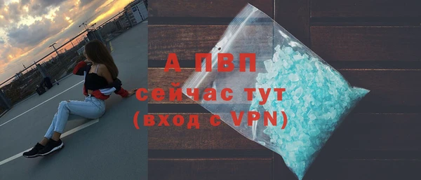 кокаин перу Магадан
