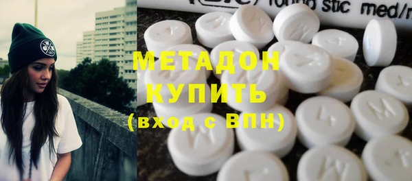 кокаин перу Магадан