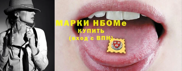 кокаин перу Магадан
