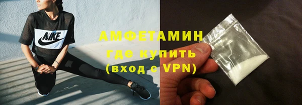 кокаин перу Магадан