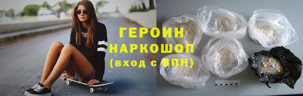 таблы Майский