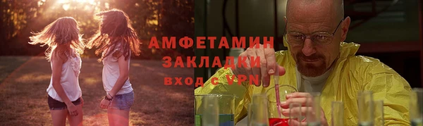 твердый Сим