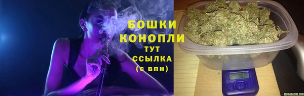 таблы Майский