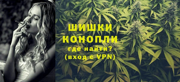 кокаин перу Магадан