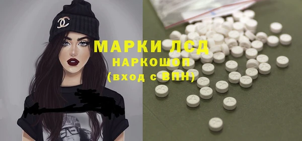 таблы Майский