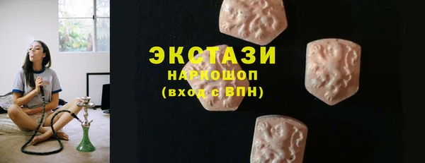 таблы Майский