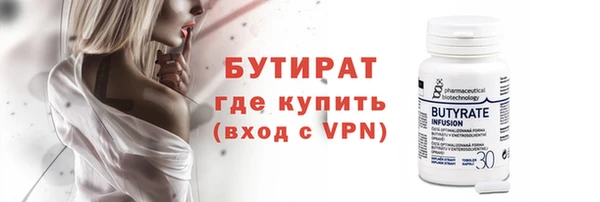 кокаин перу Магадан