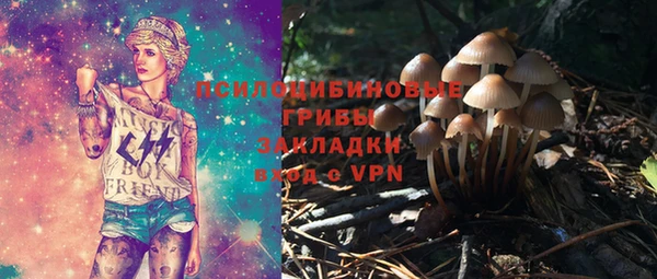 таблы Майский