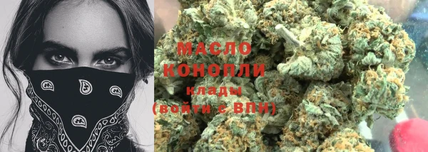 кокаин перу Магадан
