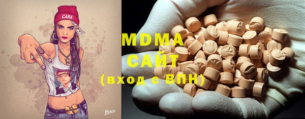 таблы Майский