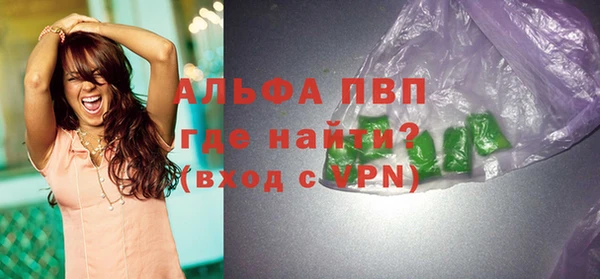 кокаин перу Магадан