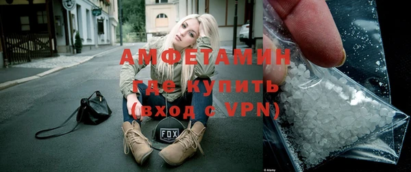 кокаин перу Магадан