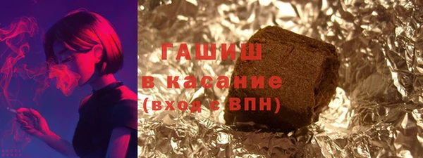 таблы Майский