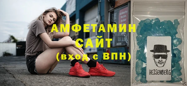 гашишное масло Лихославль