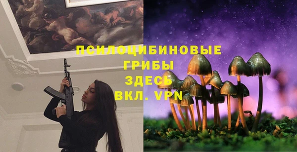 таблы Майский