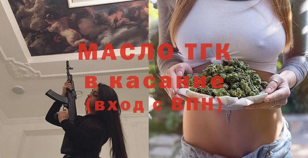 кокаин перу Магадан