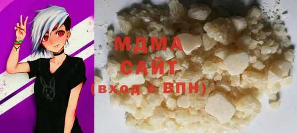 кокаин перу Магадан