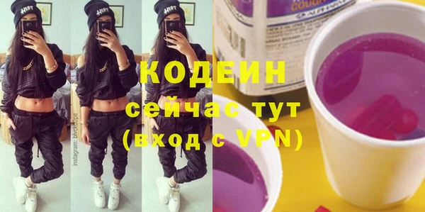 кокаин перу Магадан