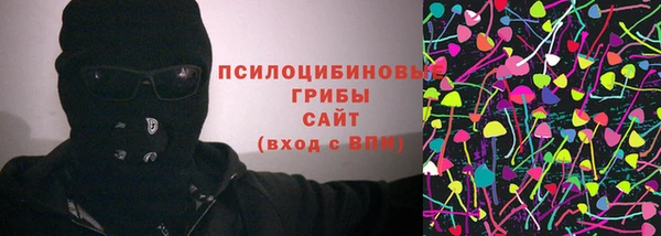 таблы Майский