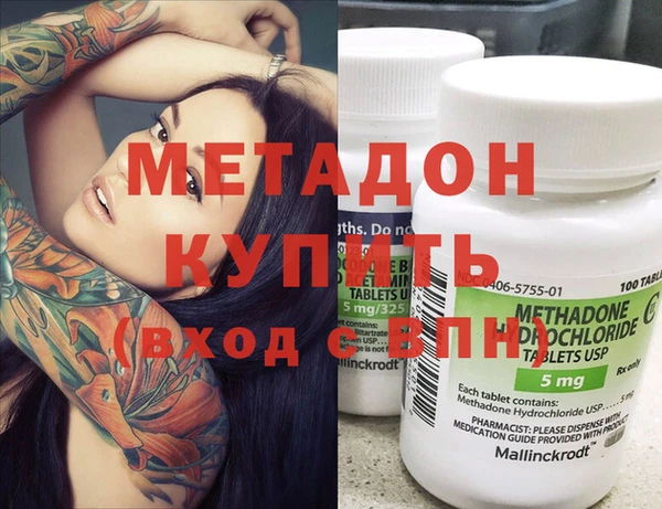 таблы Майский