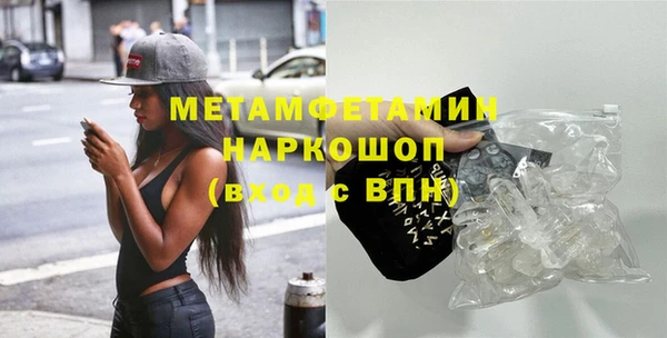 таблы Майский