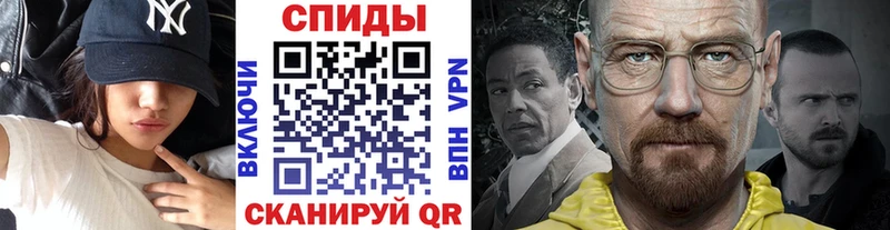 omg рабочий сайт  Иноземцево  Метамфетамин пудра 