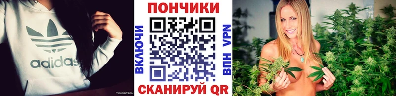 Каннабис Amnesia  kraken вход  Иноземцево  где найти  